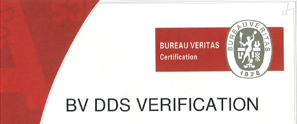 DDS尽职调查体系（Due Diligence System）认证